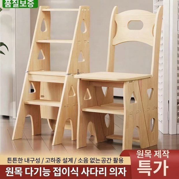 상세이미지 1번 — 셀봄 처리 결과(한국어)