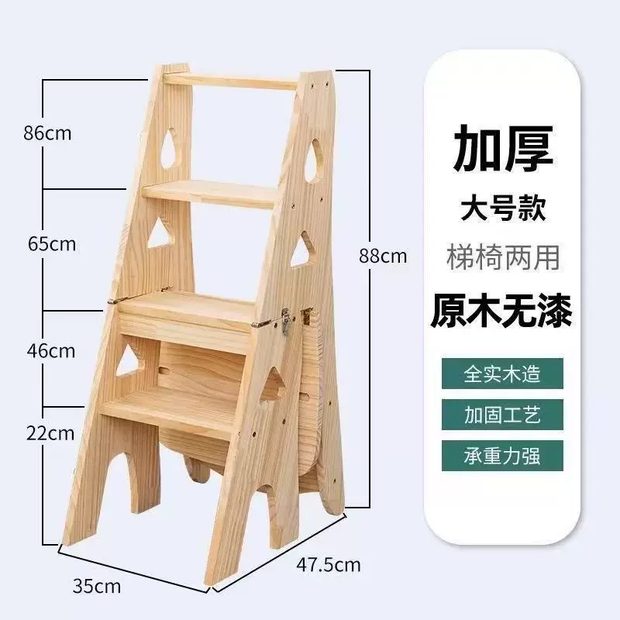 상세이미지 2번 — 타오바오 원본(중국어)