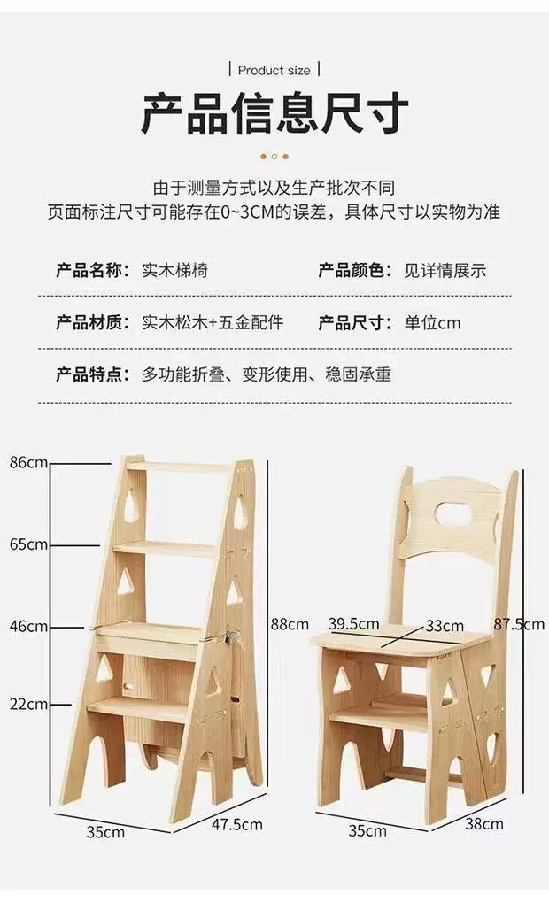 상세이미지 7번 — 타오바오 원본(중국어)